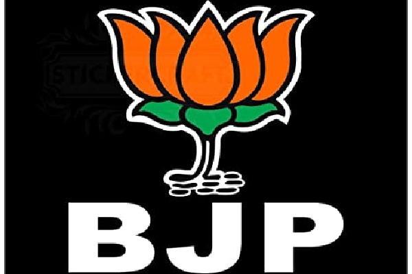 bjp confirms its candidate from nizamabad mlc 