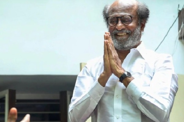 I want to put an end to all the speculations today says Rajinikanth