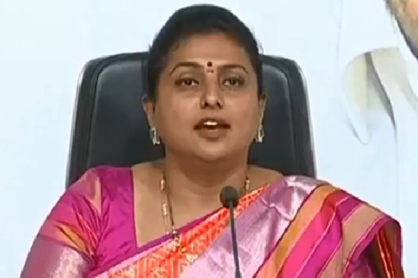 ysrcp mla Roja comments on TDP Leaders
