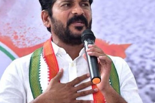 Telangana High Court Orders to Union Home Ministry About Revanth Reddy Security