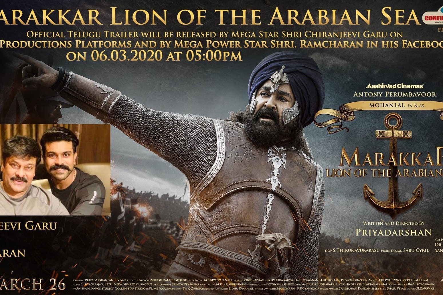 Chiranjeevi launches Mohanlal new film Marakkar trailer