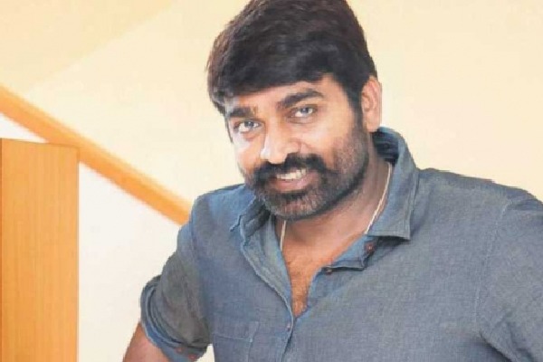 Actor Vijay Sethupathi asked to develop vaccine for Hungry 