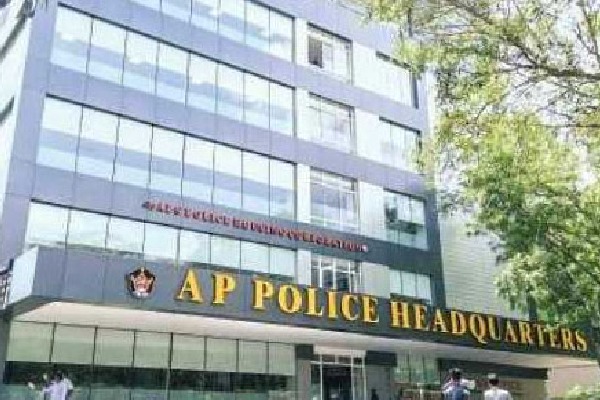 AP DGP Office Issue strict orders on coronavirus