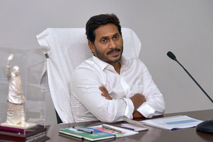 jagan meeting with officers