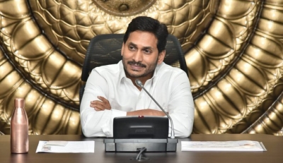 CM Jagan conducts review over government programs 