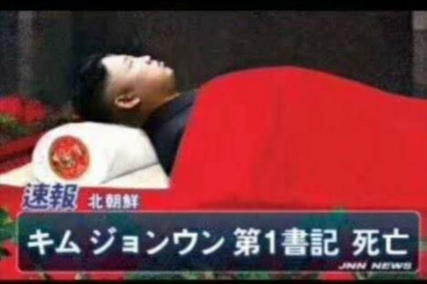 Kim Jong un fake photo gone viral