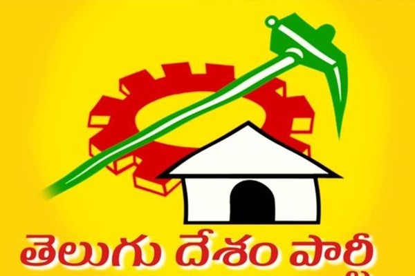 Telugudesam party restrics entry for party workers in to office