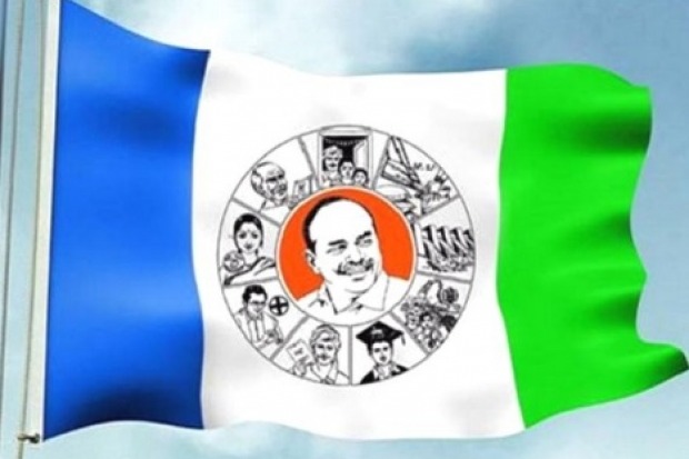 YSRCP high command suspends two leaders