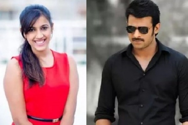 Niharika Comments on Marriage with Prabhas News