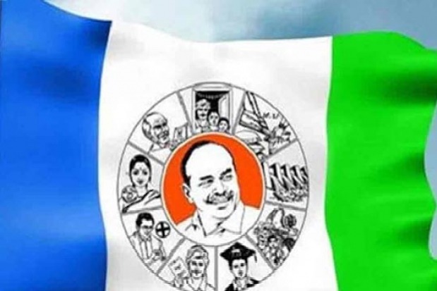 ycp leader create ruckus in ps