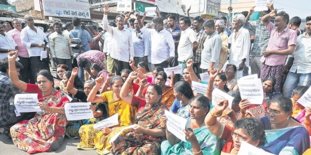 Amravati protests reaches 60th day