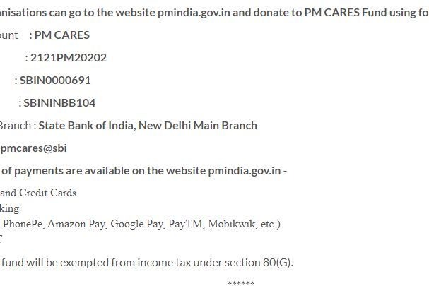duplicate account created for PM cares