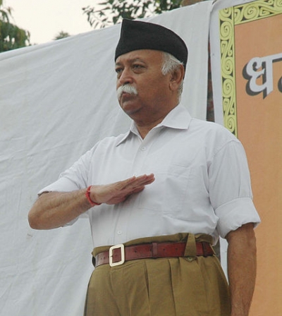 Avoid Nationalism Word It Implies Nazism Says RSS Chief