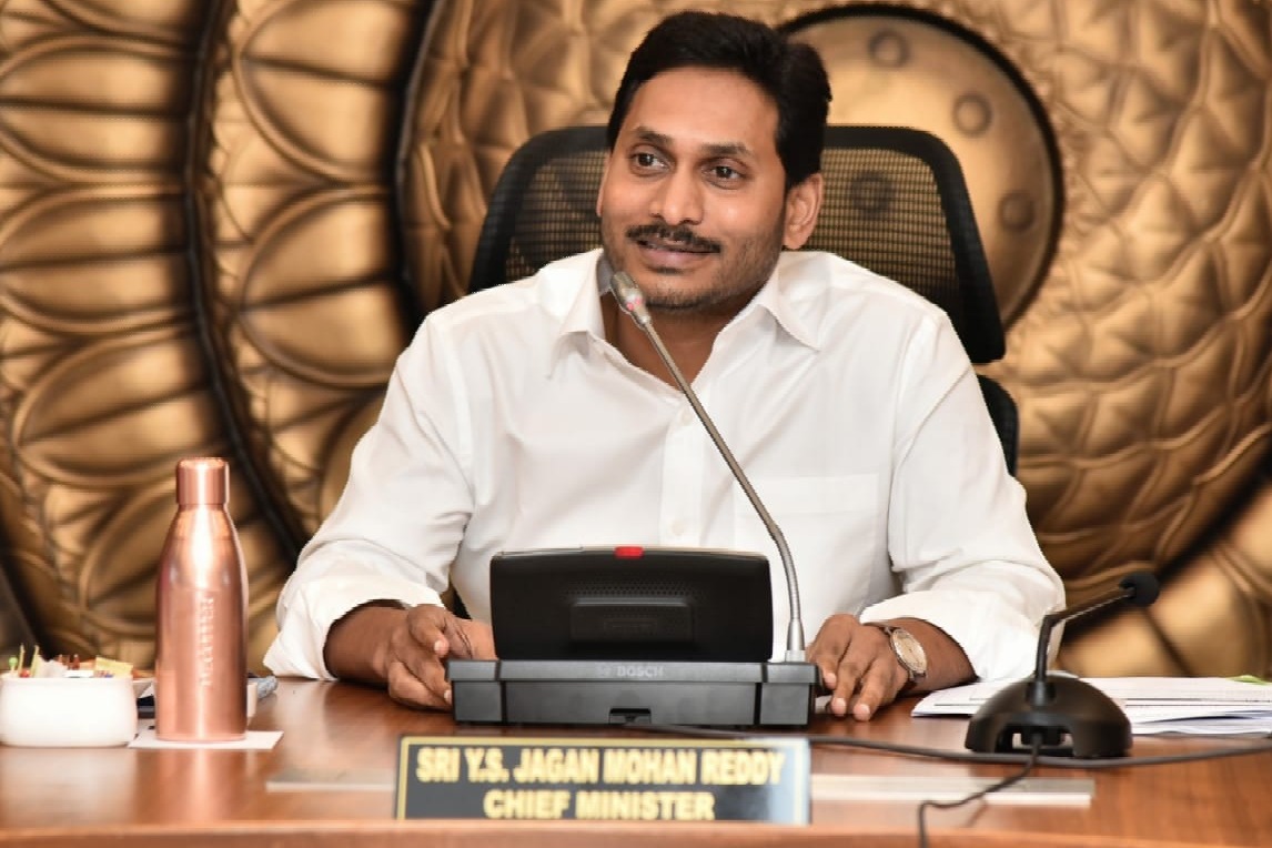 Ration for poor in AP three times as CM said
