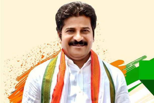 Court rejects Revanth Reddy bail petition