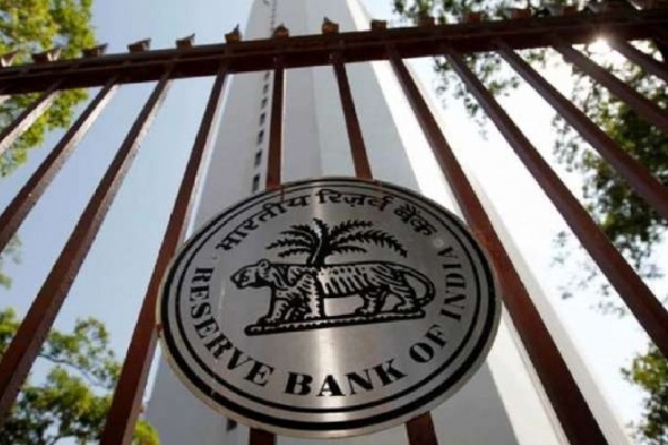 Telangana Took 2 Thousand Crores Loan from RBI