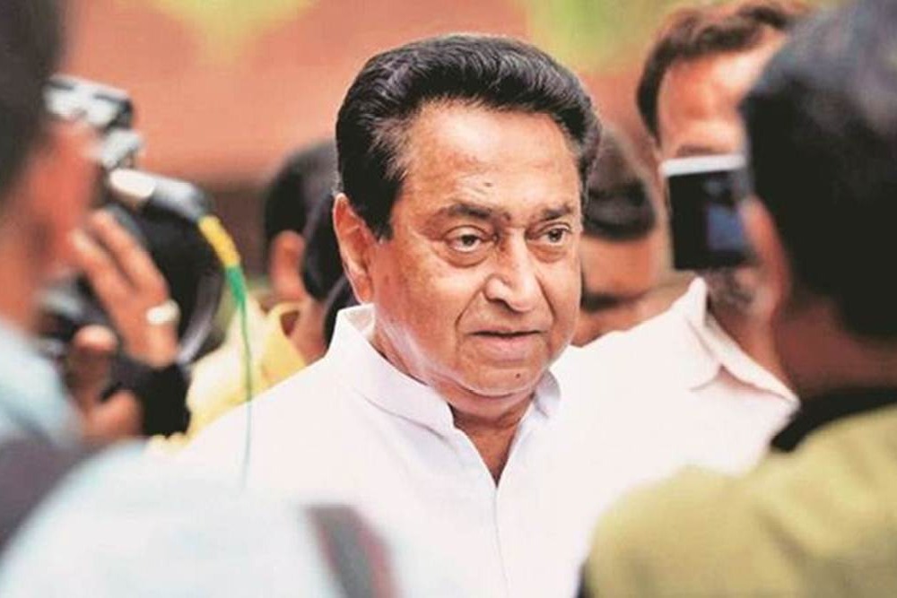 Kamalnath May resign before Floor Test in Assembly