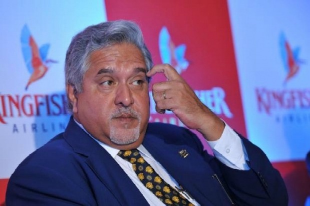 Vijay Mallya appication rejected by UK court