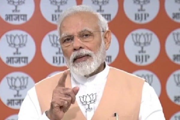 PM Narendra Modi addresses the nation