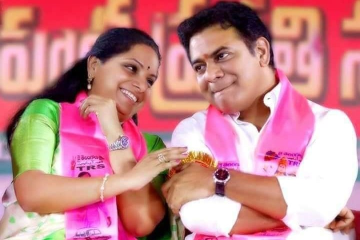 KTR wishes his sister Kavitha on her birthday