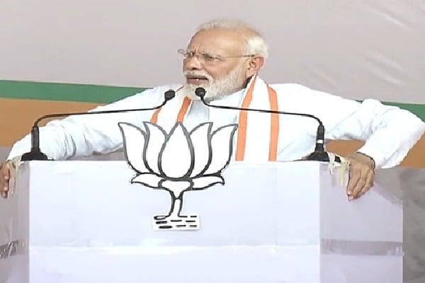 Modi says Justice has prevailed  