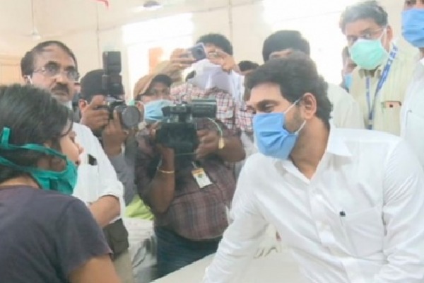 CM Jagan visits Vizag KGH Hospital