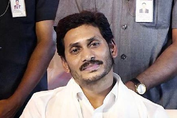 Jagan property case hering on 13th of this month