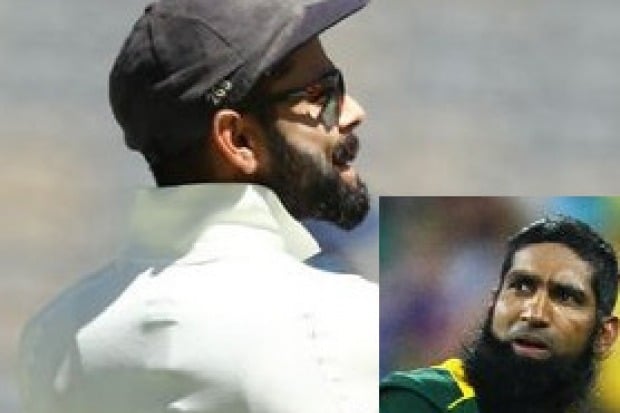 Pakistan former cricketer Yousuf ranked Kohli higher than others