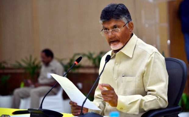Vizag police register cases against who protests against chandrababu