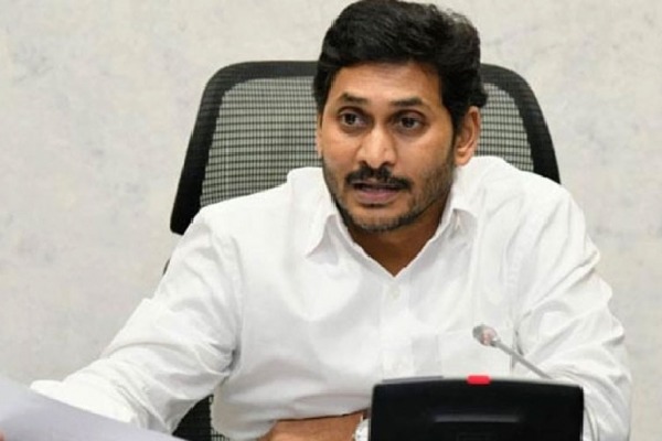 YS Jagan Responded about Chemical gas leake