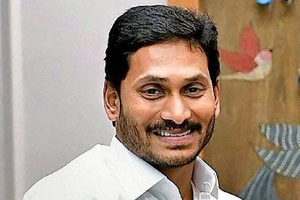 best of luck my young friends says jagan to inter students