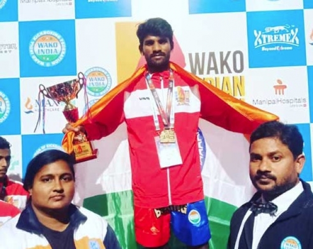 Ganesh Wins Gold Medal In Kick Boxing With the help of Vijay Devarakonda