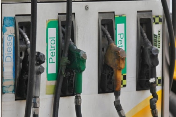 Petrol price going to cut in Pakistan