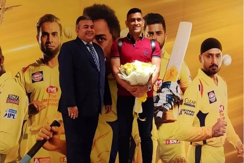MS Dhoni arrives in Chennai for ipl 2020