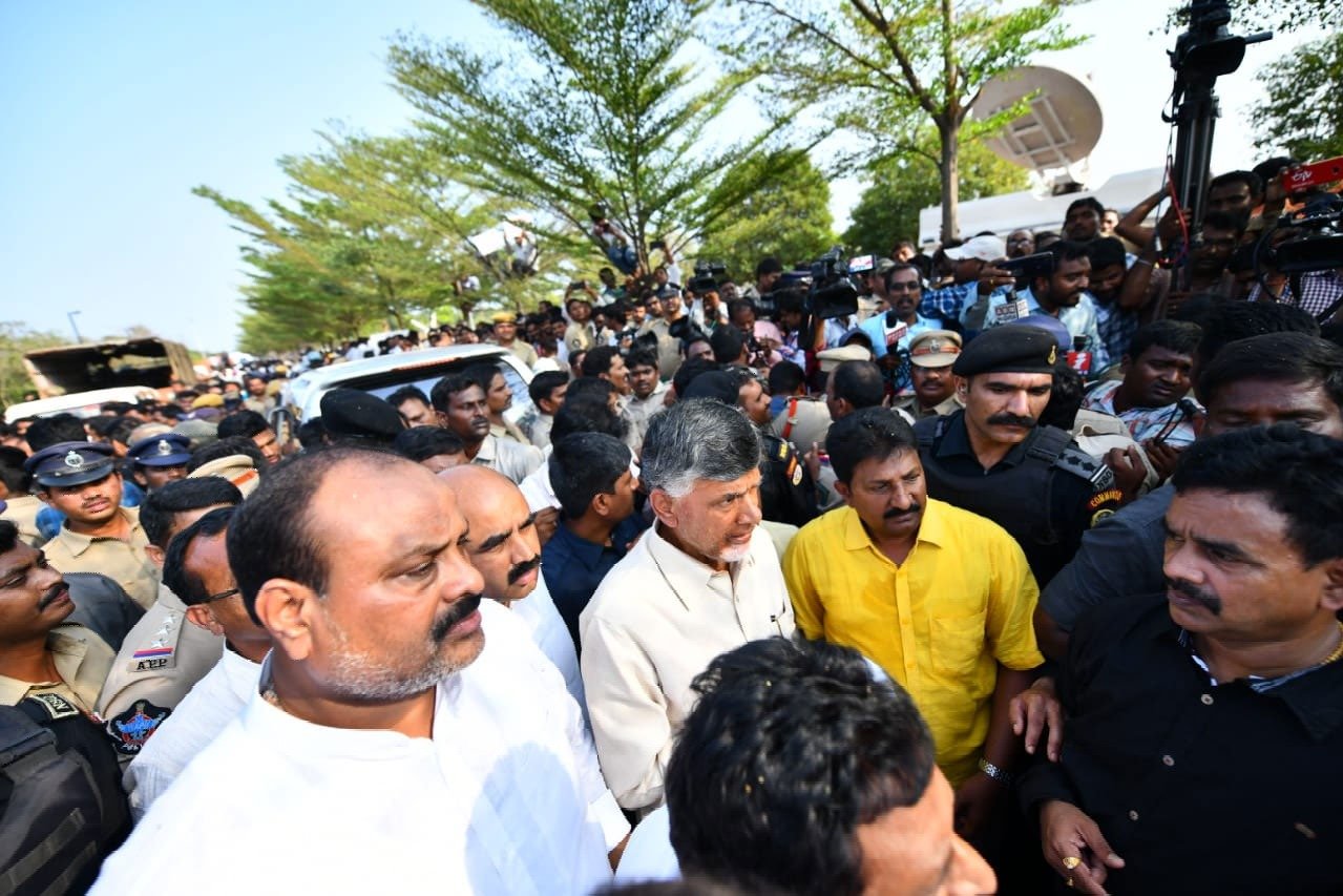 Police Registered Cases Against Chandrababu and Other