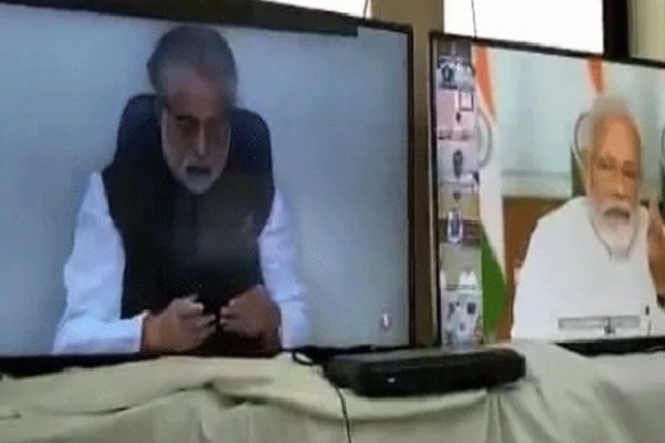 Modi Video Conference With MPs Leaked