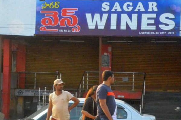 Fake note on Telangana Wine Shops to Open from Today