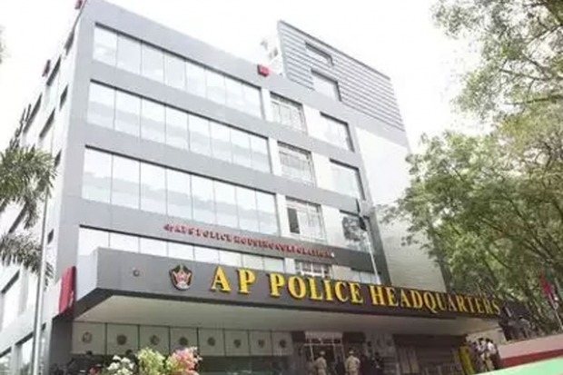 AP DGP Office ready to issue Epasses