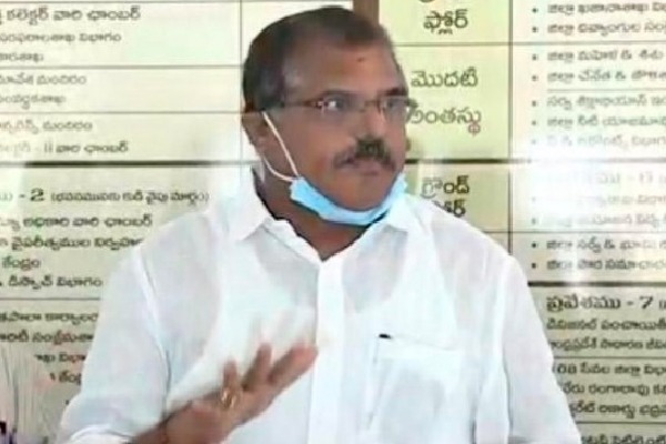 Minister Botsa Satyanarayana statement