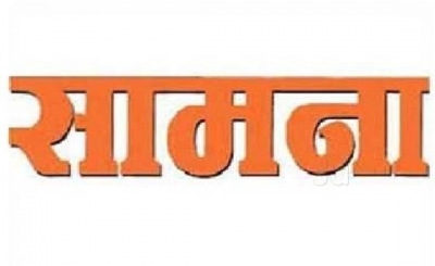 Modi New Slogan is Garibi Chupav