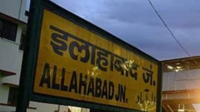 Four railway stations name changed in Uttar Pradesh