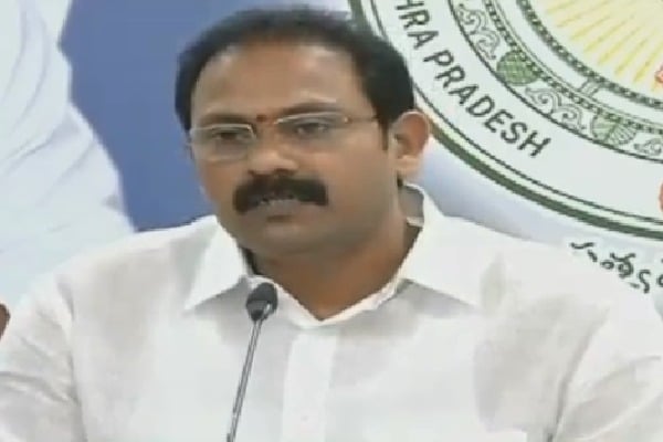  Cm Jagan and minister Alla Nani attended pm video conference
