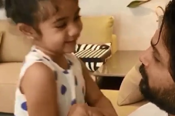 Adorable Video from Allu Arjun With His Daughter