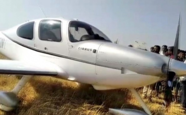 Flight Emergency Landing Near Anantapur