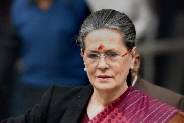 Sonia Gandhi Letter to Central Government