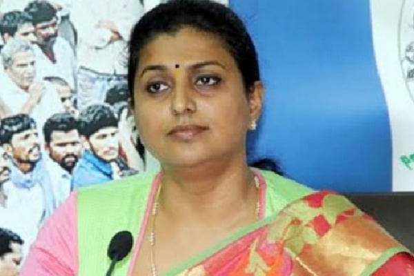 roja says have come across as a major sigh of relief amidst the fears of  corona
