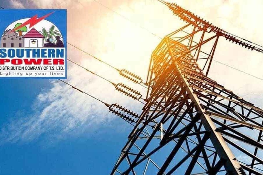 electricity billwill caluculate in three months avarage method