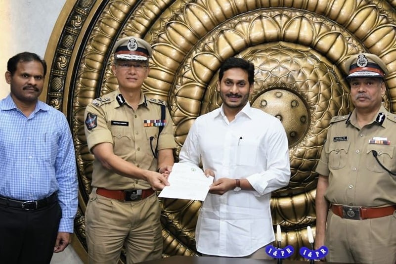 AP IPS Officers Association donation to CM Relief fund