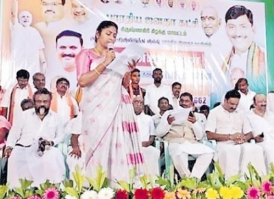 Veerappan Daughter Vidya Joined BJP