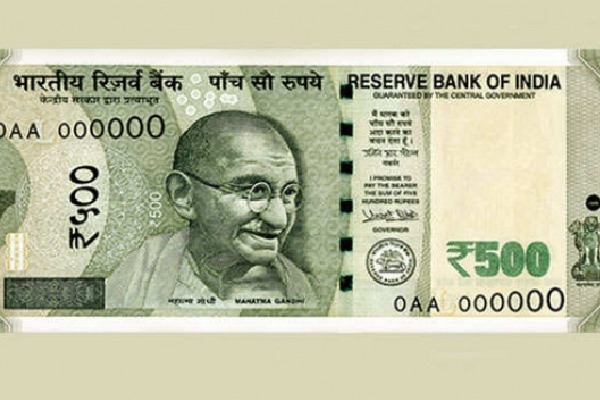Delhi people dare not to take currency note lying on the road